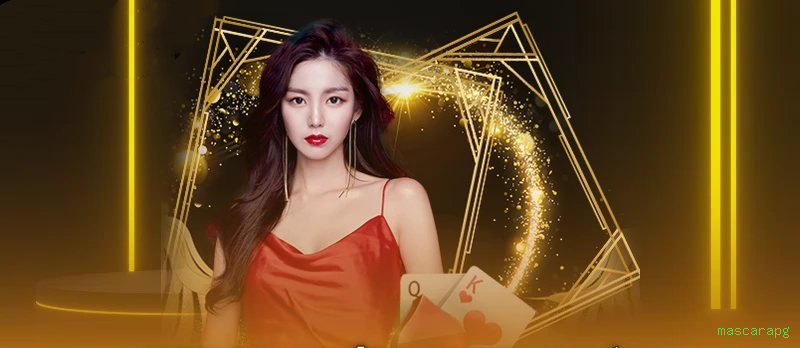 Cadastro Seguro mascarapg