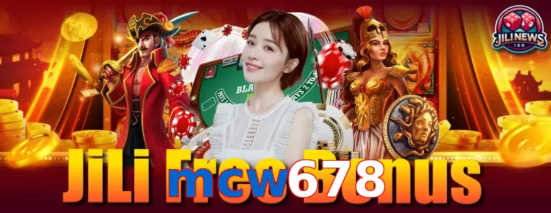 mcw678