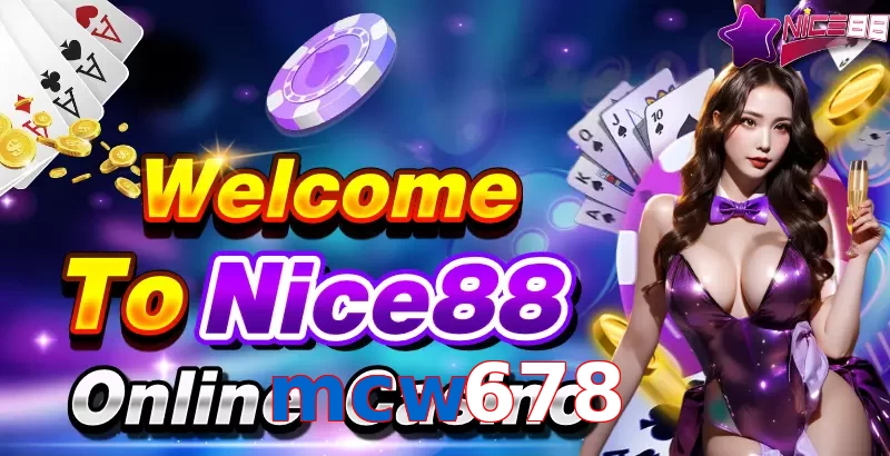 mcw678