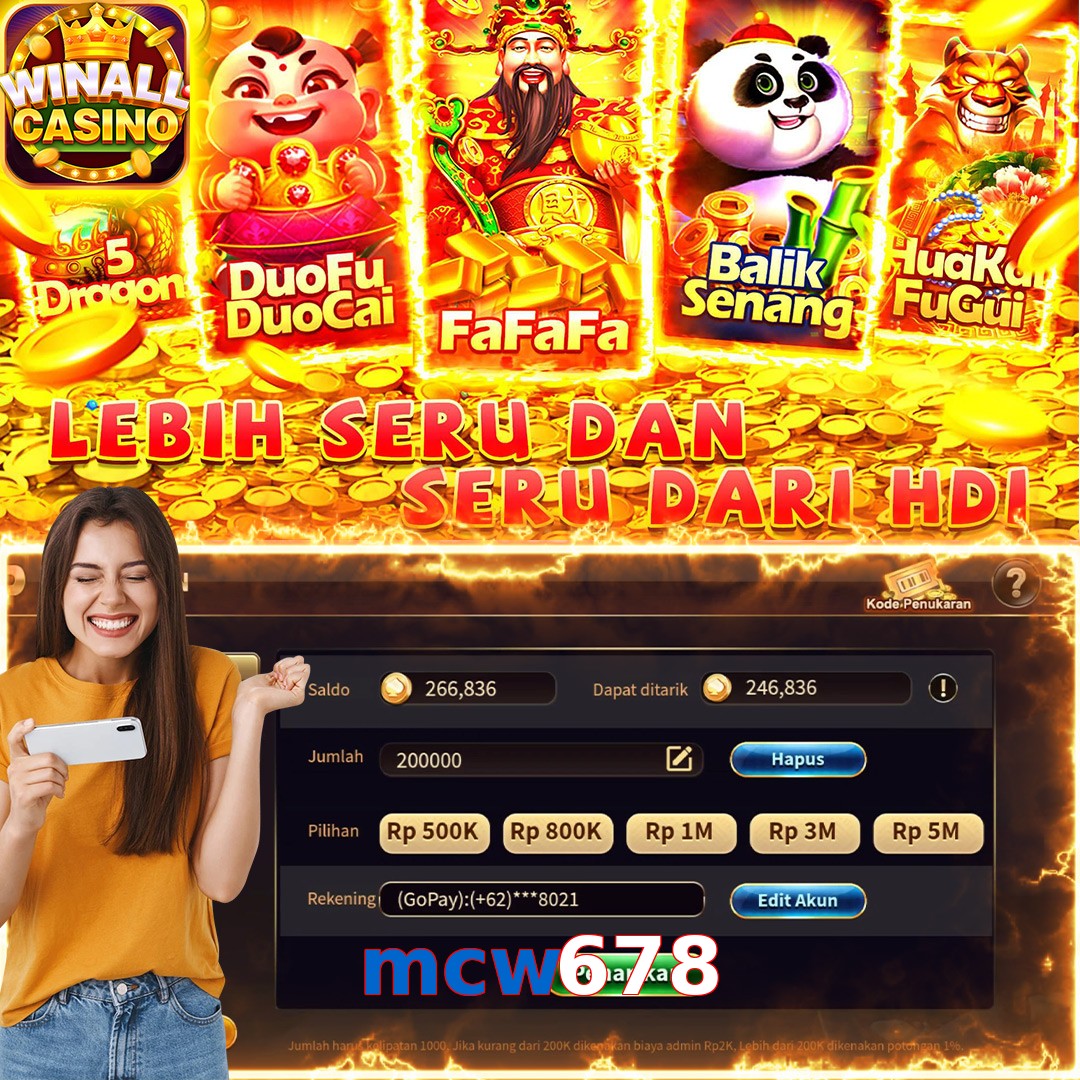mcw678
