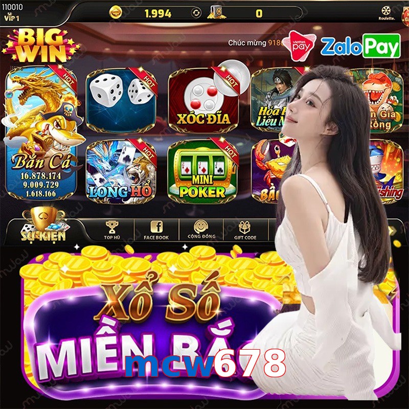 mcw678