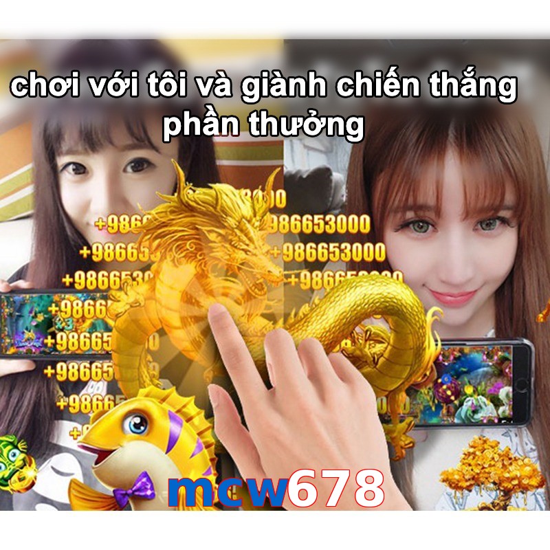mcw678
